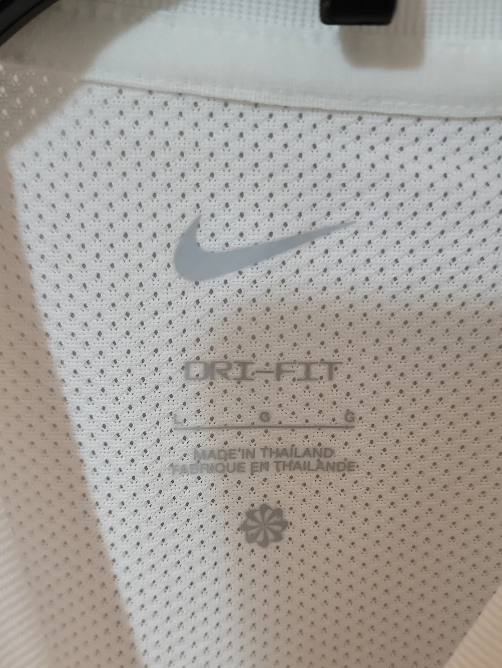 Boys Nike Tank Top NWT